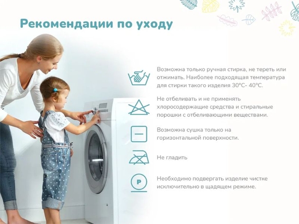 Детский матрас Dimax Сорванец х/б