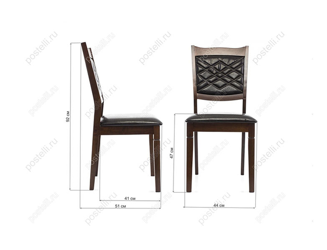 Стул Vale cappuccino (Арт.1599)