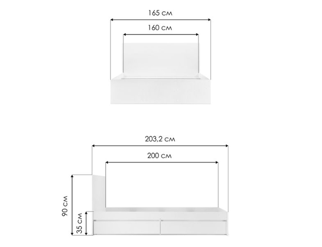 Двуспальная кровать Мадера