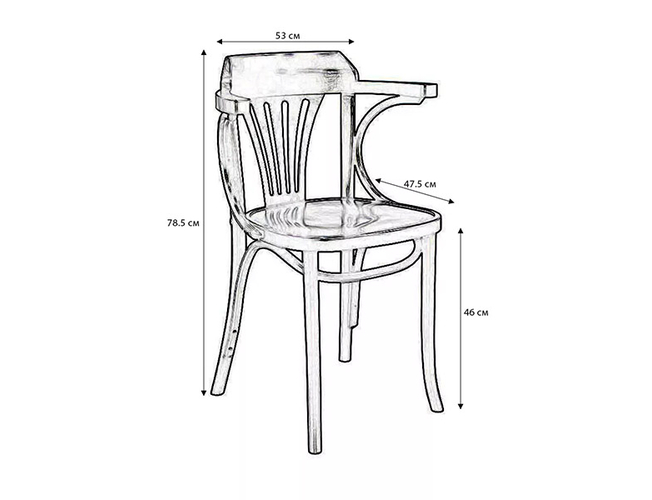 Полукресло Катрин Орех (Арт. 571034)